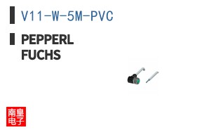 V11-W-5M-PVC ͼƬ